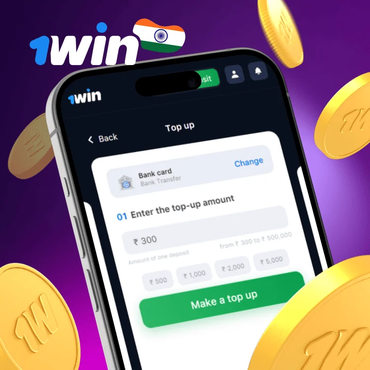 1win official website 1win official website