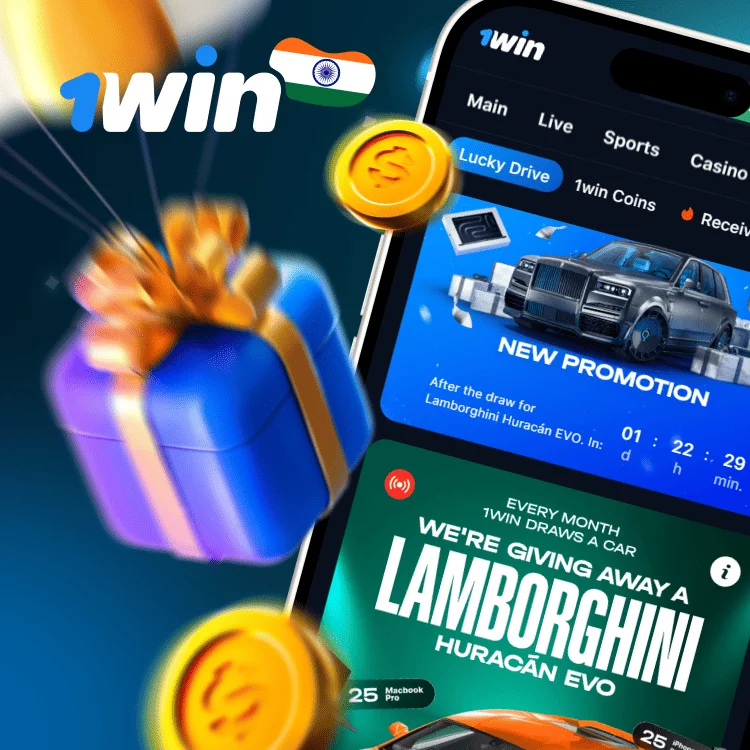 1win official website 1win official website